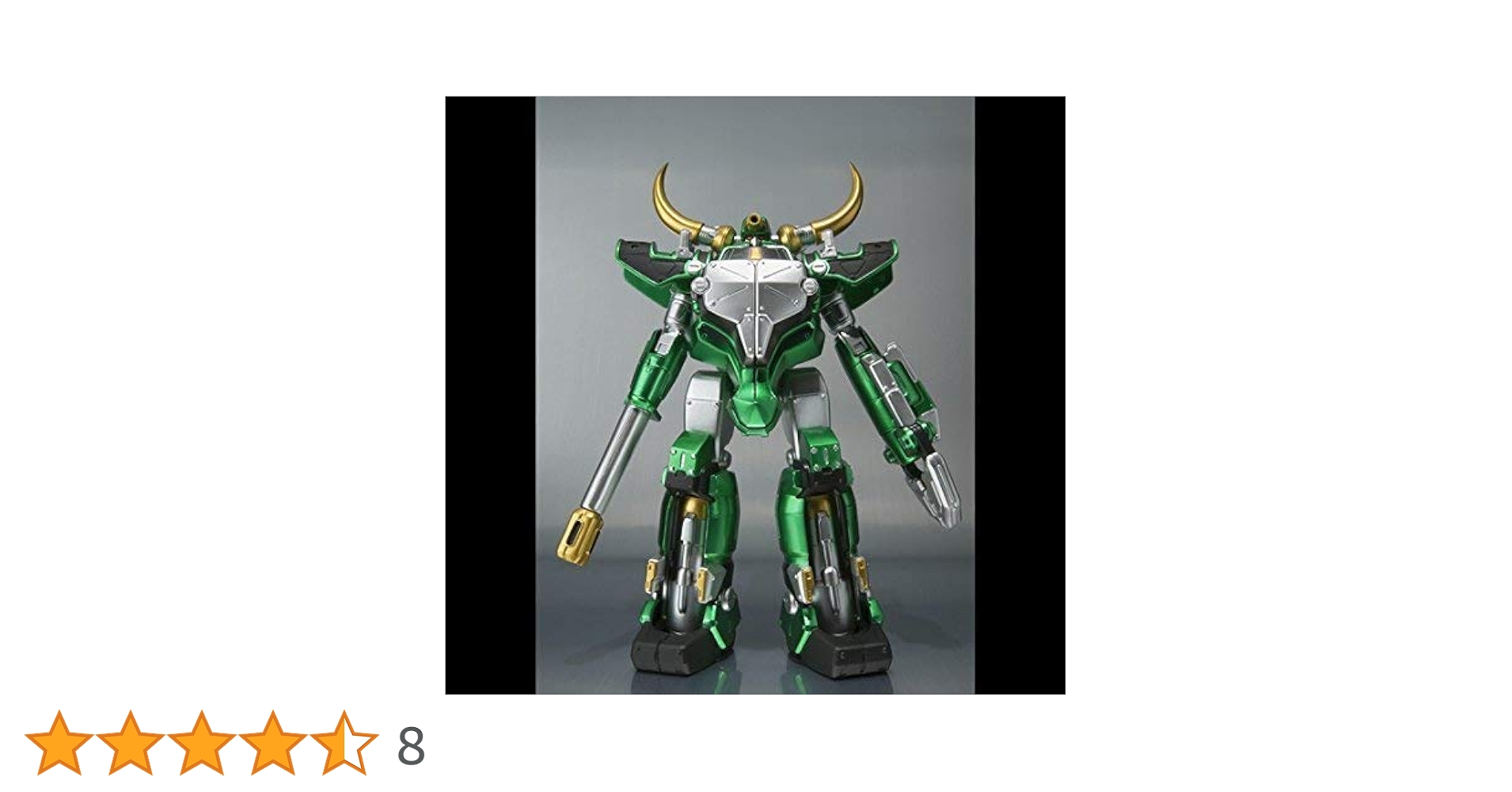 (未使用･未開封品)S.H.フィギュアーツ 仮面ライダー龍騎 マグナギガ （魂ウェブ限定） Amazon.co.jp: S.H.フィギュアーツ 仮面ライダー龍騎 マグナギガ